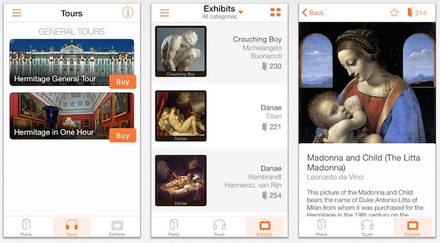 «Аудиогид по Эрмитажу» – крупнейший российский музей выпустил мобильное приложение-аудиогид