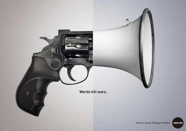 Социальна реклама "Слова убивают. Россия-Украина люди за мир"