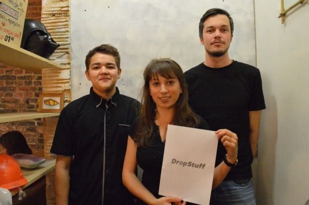 Участники проекта DropStuff