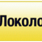 Локоло — общайтесь с теми, кто рядом