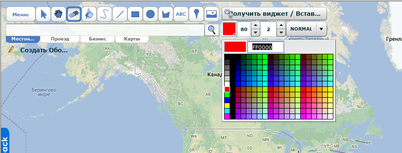 Карта монитора. Редактор карты мира. Scribble Maps. Программа Scribble Maps. Приложения для редактирования карты мира.