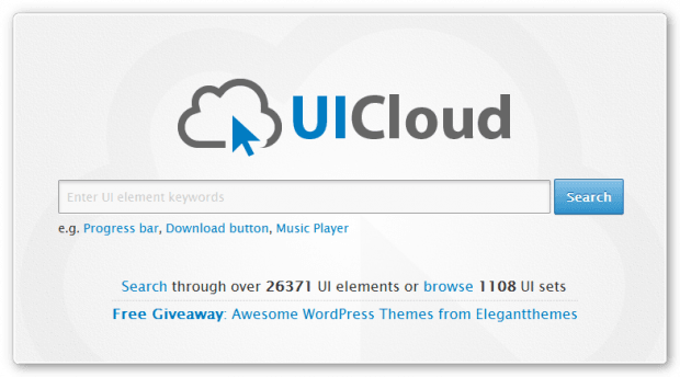 Фрагмент интерфейса UI Cloud