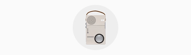 TP 1 radio/phono combination, 1959, by Dieter Rams for Braun