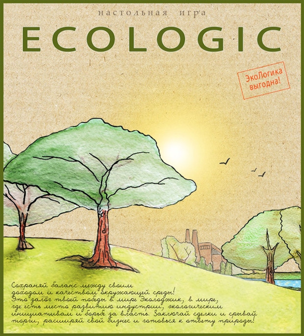 настольная экологическая игра Ecologic
