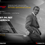 Конкурсы для творческих предпринимателей — открыт приём заявок