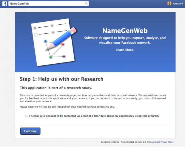 Приложение NameGenWeb для Facebook, с помощью которого можно анализировать и визуализировать свой социальный граф.