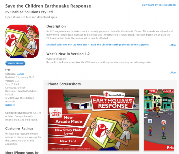 Фрагмент интерфейса страницы приложения Save the Children Earthquake Response.