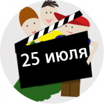 В Москве пройдет бесплатный практикум по созданию видео для своего проекта