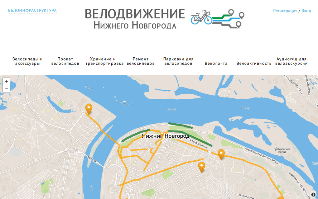 В Нижнем Новгороде заработала онлайн-платформа для коллективногопроектирования городской велоинфраструктуры