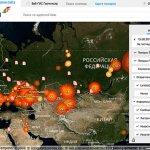 «Космоснимки – Пожары» – мониторинг природных пожаров