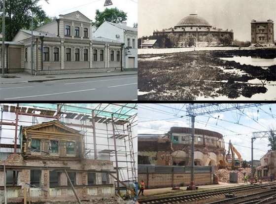 Исторические здания Москвы.
