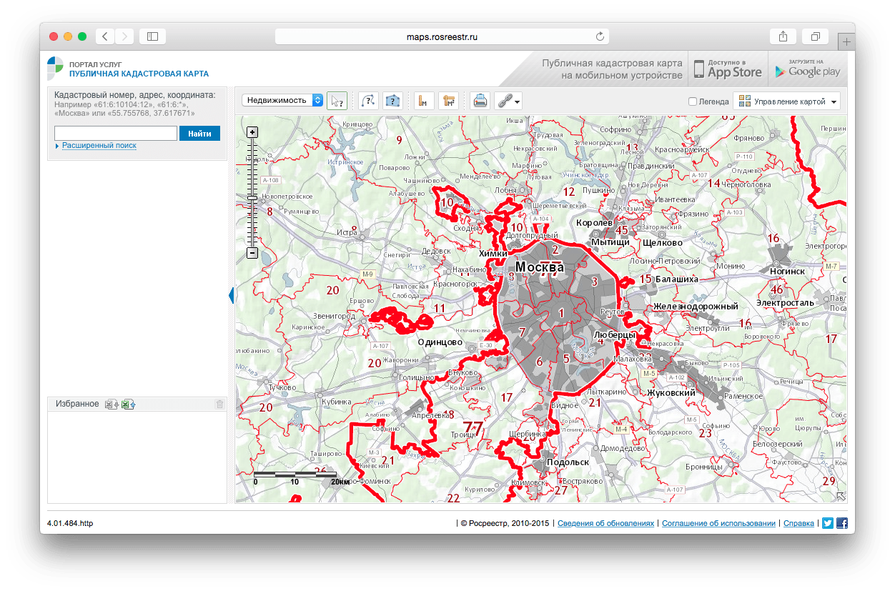 Фрагмент публичной кадастровой карты. Публичная кадастровая карта Москвы. Публичная кадастровая карта Ногинск. Публичная кадастровая карта 2011 года архив.