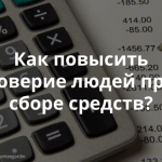 Видеоурок: Как открыть историю операций счета Яндекс.Денег с помощью yaudit.org