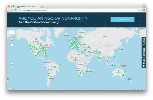 OnGood Community – сообщество проверенных НКО во всем мире.