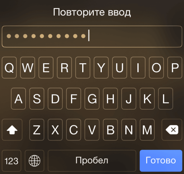 В то же время, iOS позволяет использовать в качестве PIN-кода фразы – сочетание букв и цифр.