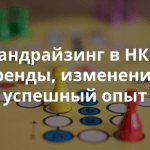 В Санкт-Петербурге прошла конференция «Белые ночи фандрайзинга», на которой рассказали как собирать пожертвования