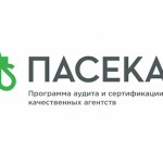 Проект «Пасека» от Теплицы проводит опрос НКО о помощи, которую вы получали бесплатно