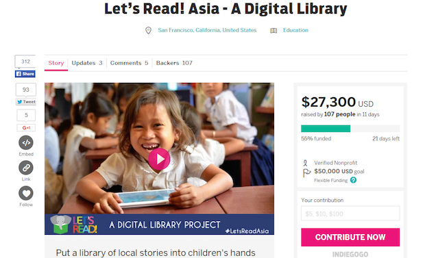 Let’s Read! – поможем создать цифровую библиотеку в Камбодже