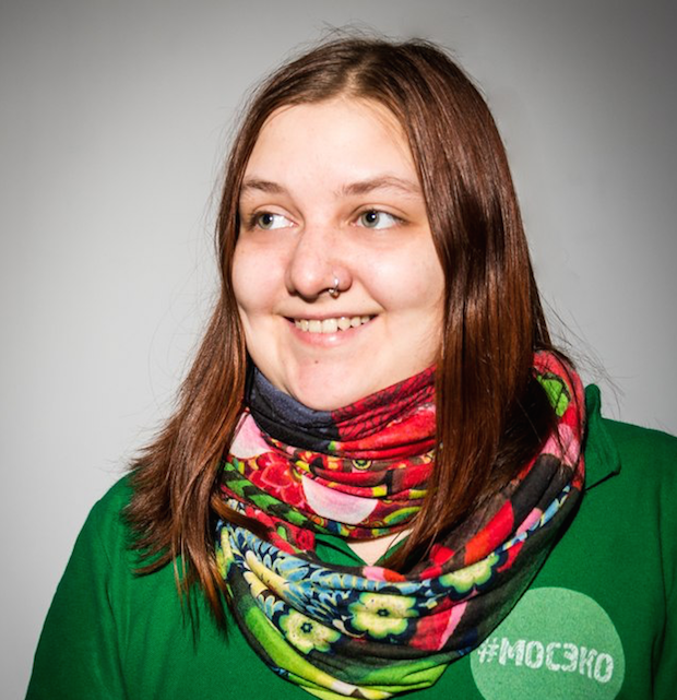 Анна Нафиева, координатор общественного экологического проекта #РосЭко.