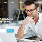 LoftBlog – школа, общение и живые встречи для российских программистов