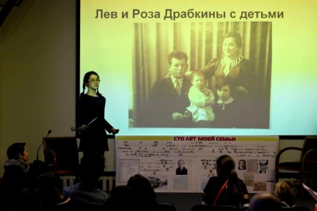 Саша Бабицкая – об истории своей семьи
