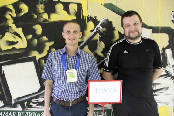 Василий Голиков и Евгений Алферов на хакатоне EcoHack. Фото: Юлия Чувасова.