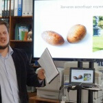 Как составить техническое задание на разработку сайта