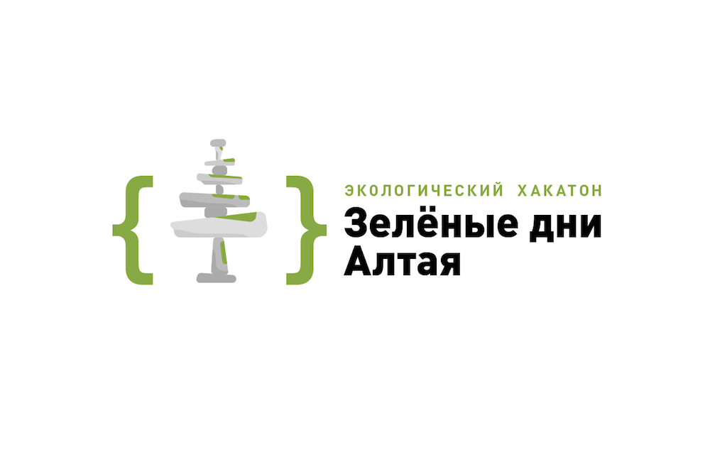 Теплица социальных технологий проведет экологический хакатон в Барнауле