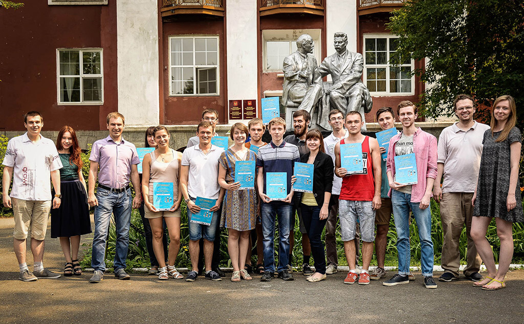 Выпускники летней школы мобильной разработки в Перми. Фото предоставлено организаторами.