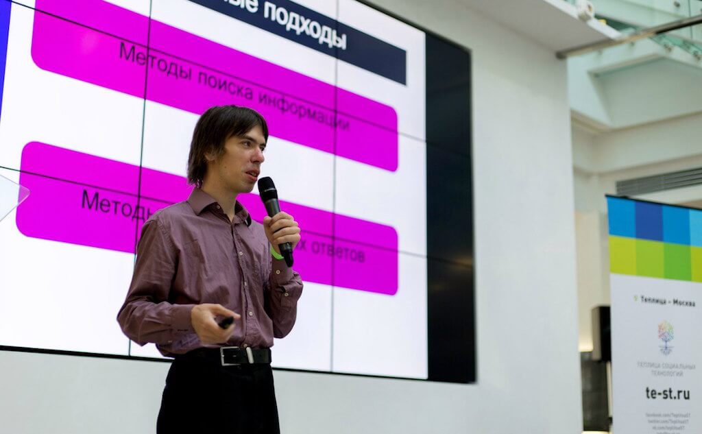 Руководитель компании Meanotek AI. Денис Тарасов. Фото: Олег Гант.