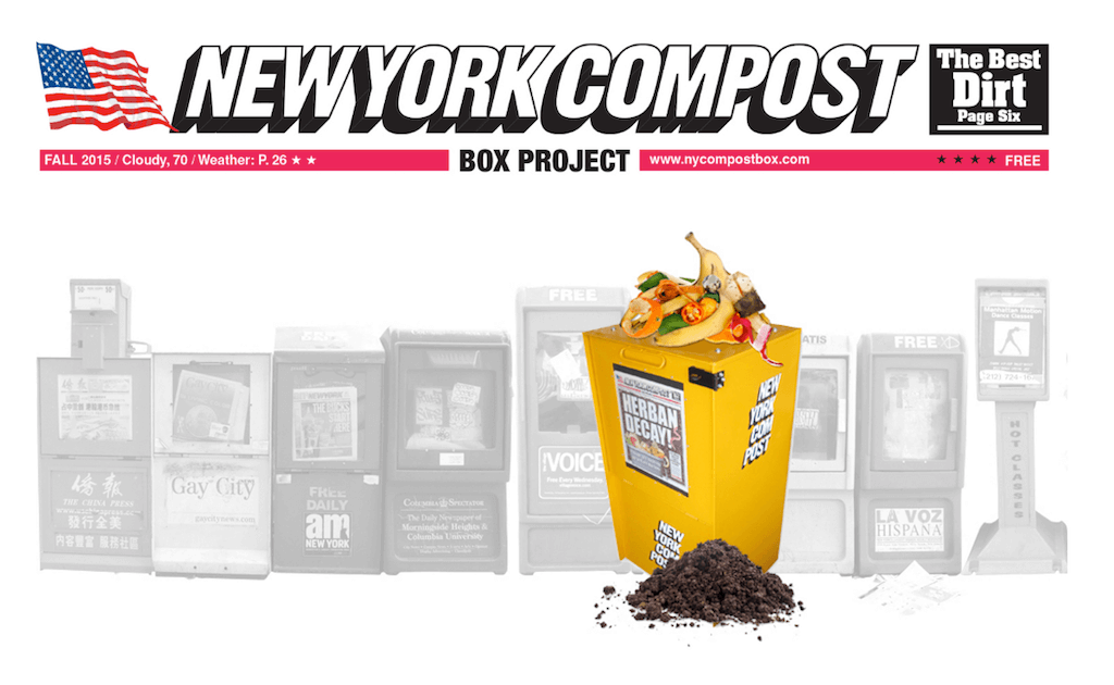 Ящики разбросаны по всему городу, стилизованы под обычные – в названии обыгрывается лого издания New York Post – и каждый житель может оставить там свои пищевые отходы или воспользоваться компостом. Фото: фрагмент сайта nycompostbox.com