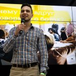 Артур Войтович: ключ к успеху в создании чат-ботов