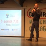 Евгений Веранчик: как сказать спасибо пользователям после завершения краудфандинговой кампании
