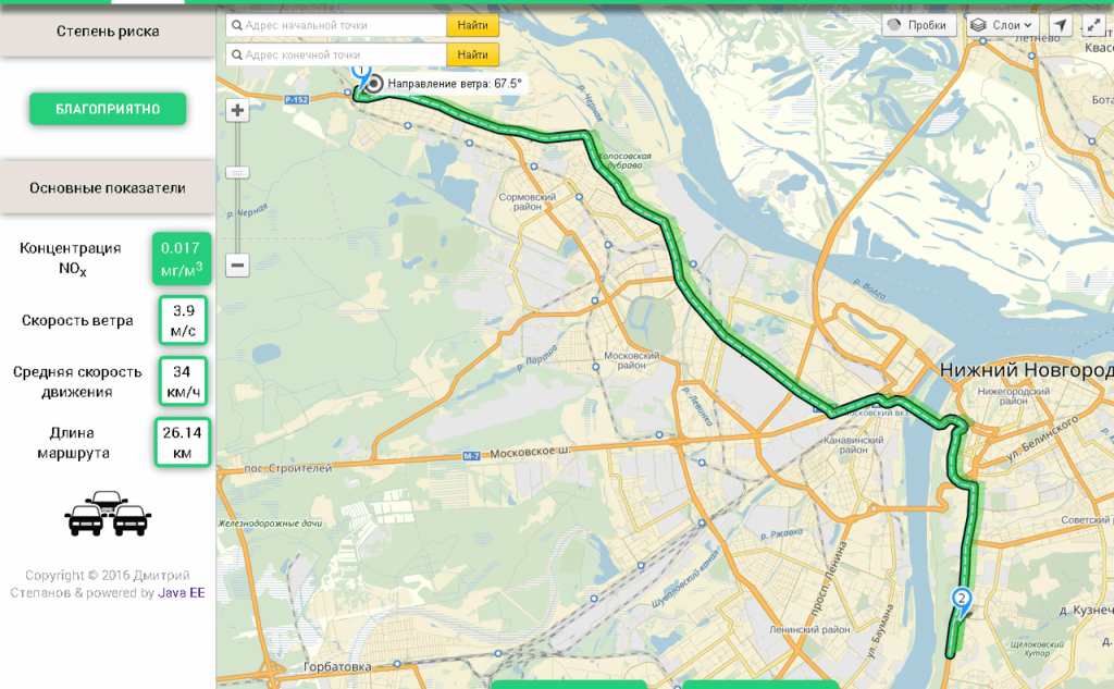 В Нижнем Новгороде запущен сервис Eco-routes, который помогает оценить степень загрязнения окружающей среды и угрозы для здоровья. Фрагмент сайта Eco-routes.