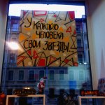 9 новогодних подарков, которые вы можете сделать в последний момент