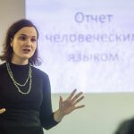 В Санкт-Петербурге рассказали, как сделать публичный отчет для НКО