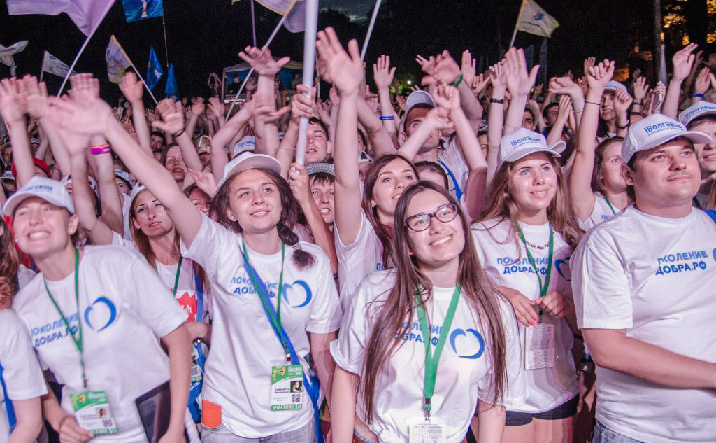 Молодежный форум iВолга прошел в июне 2016 года на Мастрюковских озерах