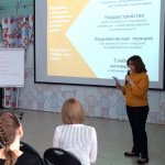 Ольга Тихомирова рассказала как работает Центр равных возможностей для детей-сирот «Вверх»