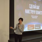 Елена Чернышева: Как НКО работать с грантами Google