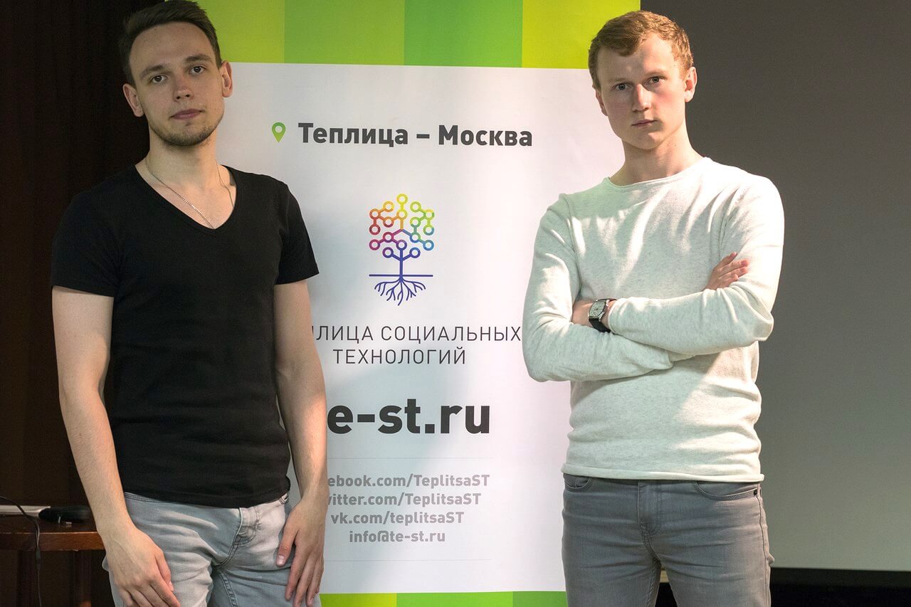 Результаты хакатона SSH: Воронеж – проекты, фото, видео и презентации