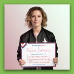 Вебинар Теплицы со Светланой Корначевой: все, что вы хотели узнать об акции #ЩедрыйВторник