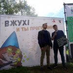 Geek Picnic в Санкт-Петербурге: бои роботов, игры в VR-очках и летающий на азоте поезд