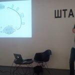 Владимир Протасевич: как управлять проектами с помощью Agile и Scrum