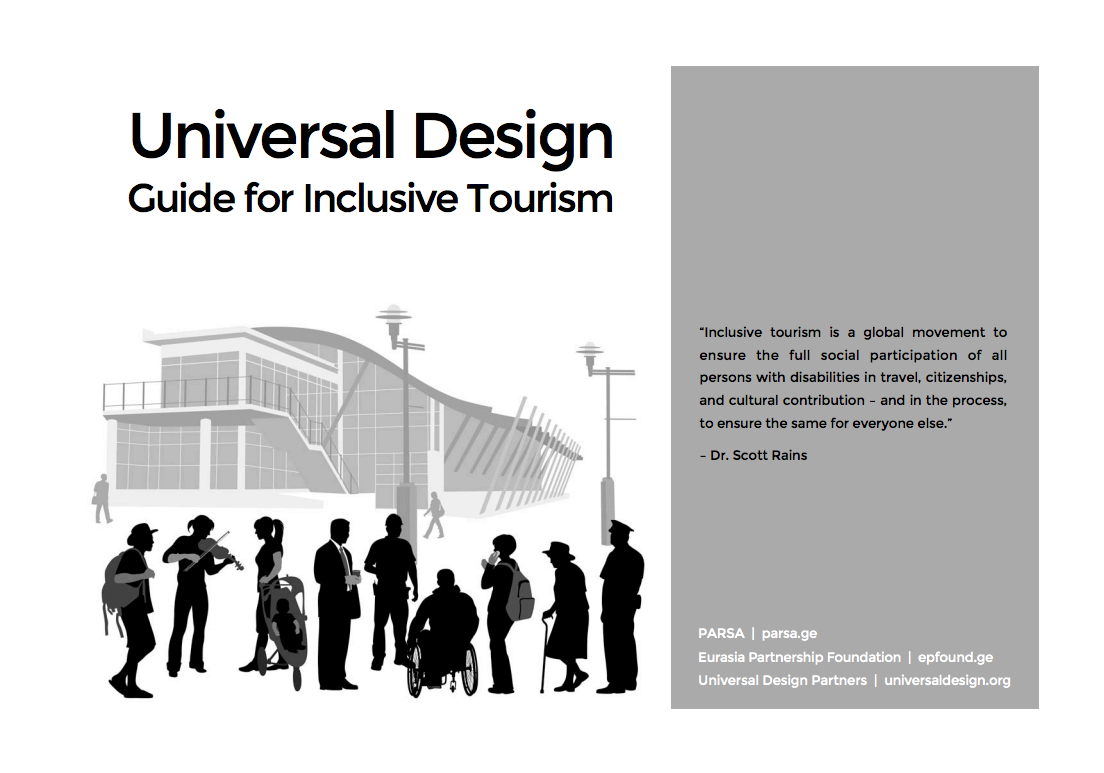 руководство для внедрения принципов универсального дизайна при планировании туристических объектов