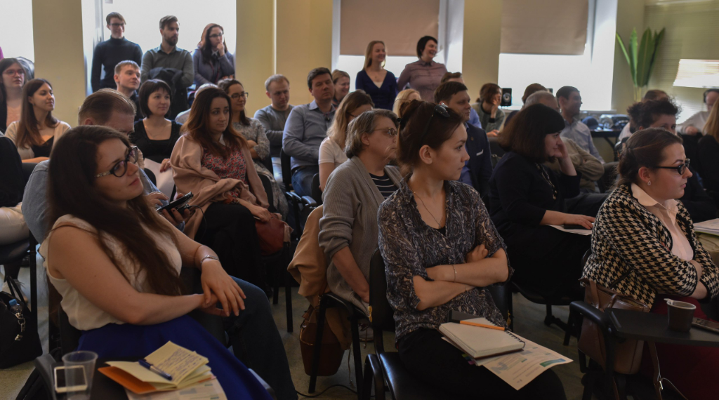 Встреча участников программы «Пасека» и некоммерческих организаций 2017. Фото: Мария Борисёнок.