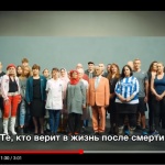 Социальная реклама: 7 оригинальных роликов 2017 года