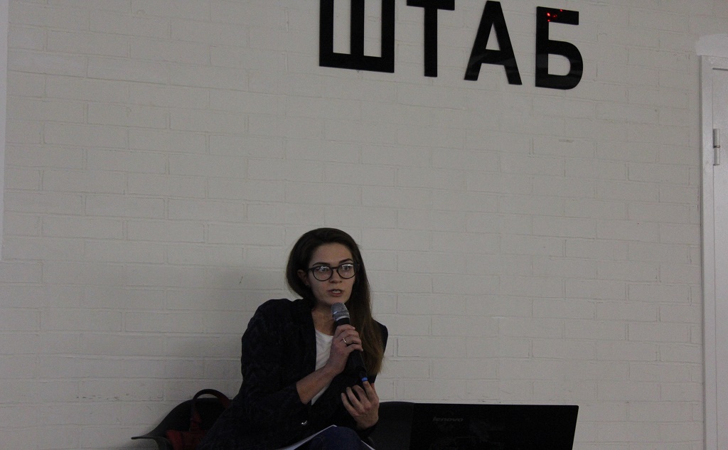 Анна Лазарева — представитель проекта «Баба-деда» в Казани. Фото Резиденция креативных индустрий «Штаб»