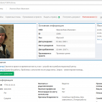 «Ночлежка» запустила бесплатную CRM с открытым кодом для сопровождения клиентов