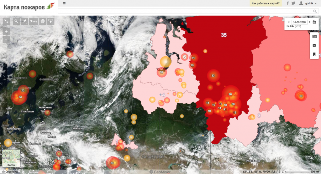 Карта пожаров (fires.ru) - кластеры “термоточек” и статистика по регионам России