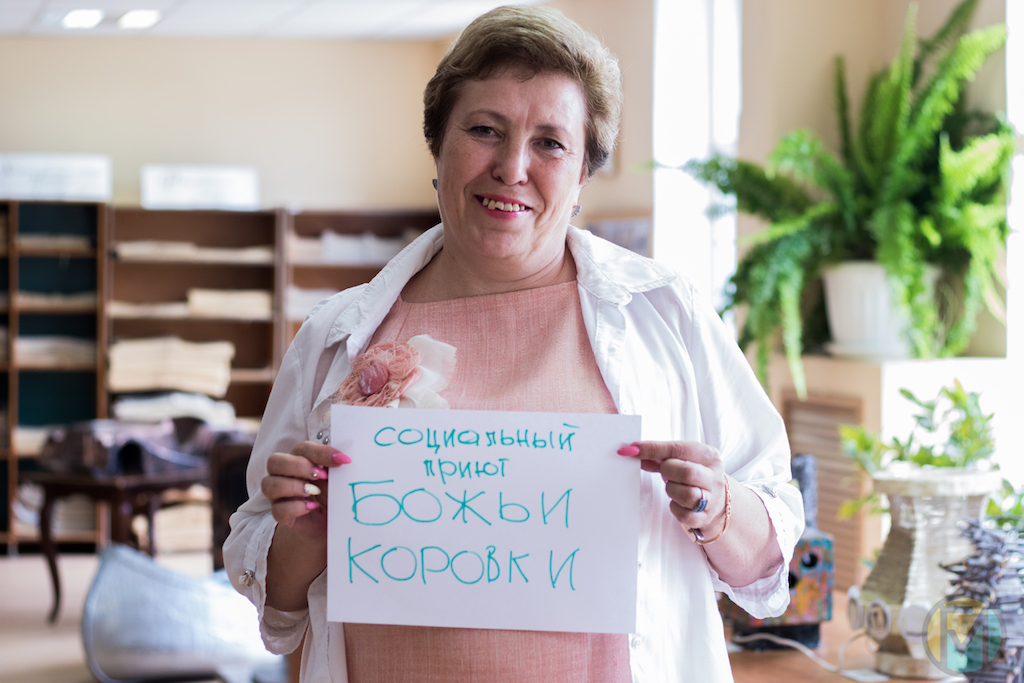 Ирина Янушевская и проект Божьи Коровки